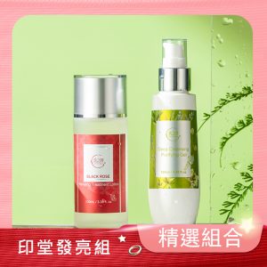 【喜之丹】印堂發亮 · 兩件組｜深層淨化潔顏露120ML+黑玫瑰超導無暇露100ML